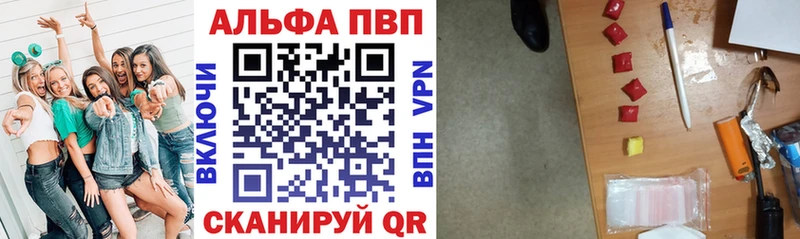 А ПВП СК КРИС  Купить где  Суджа 