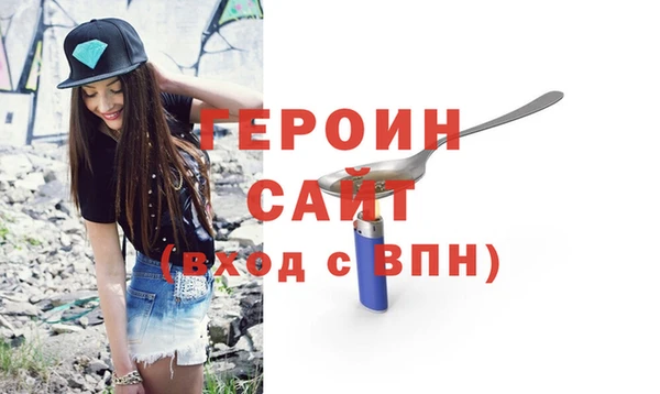 jwh Аркадак
