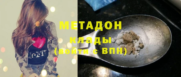 jwh Аркадак