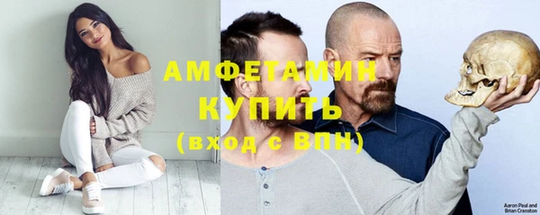 марихуана Арсеньев