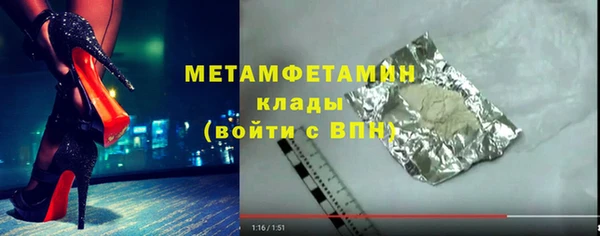 jwh Аркадак