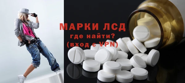 jwh Аркадак