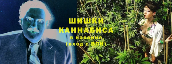 марихуана Арсеньев