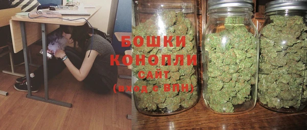 твердый Армянск