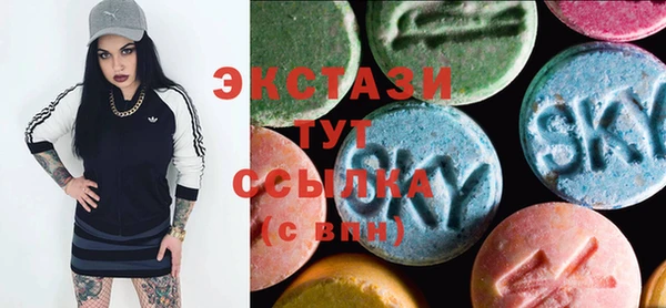 jwh Аркадак