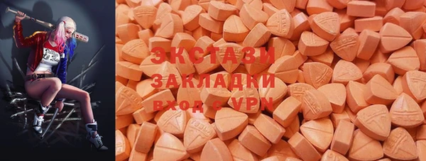 jwh Аркадак