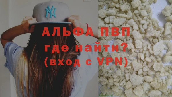 jwh Аркадак